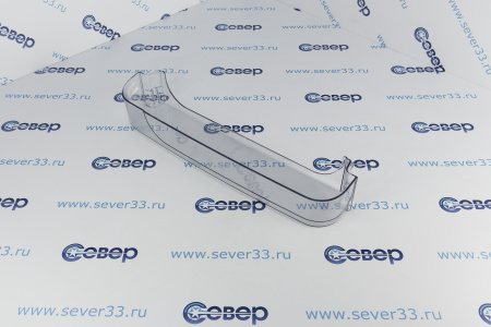 Полка двери средняя-верхняя холодильника Атлант 769748400500 | Продажа, монтаж и обслуживание холодильного оборудования | Север33