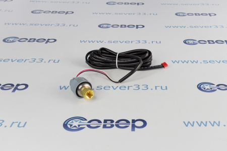 Датчик давления Sanhua YCQB05L01 | Продажа, монтаж и обслуживание холодильного оборудования | Север33