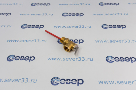 Клапан предохранительный с рычажком RZL, IR 200-300л., 3/4", 6,0 Бар | Продажа, монтаж и обслуживание холодильного оборудования | Север33