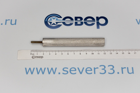 Анод магниевые 14х100 М4х20 | Продажа, монтаж и обслуживание холодильного оборудования | Север33