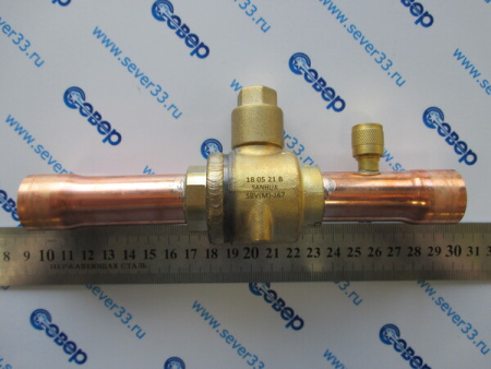 Шаровый вентиль Sanhua 7/8s(22 mm) со штуцером | Продажа, монтаж и обслуживание холодильного оборудования | Север33