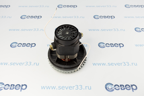 Двигатель пылесоса моющий низкий 1200Вт Н=145 мм YDC11_2