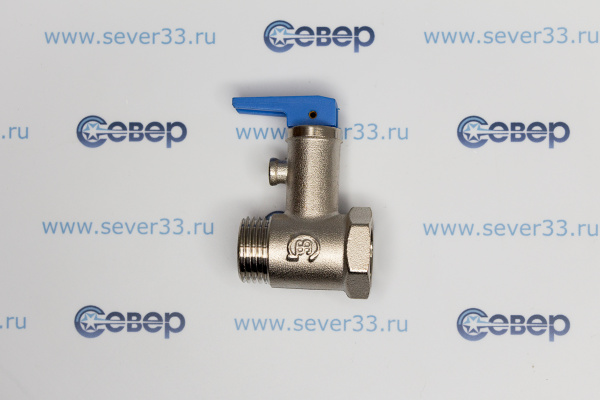 Клапан предохронительный 1_2 8,5 бар(0,85 МПа)_2