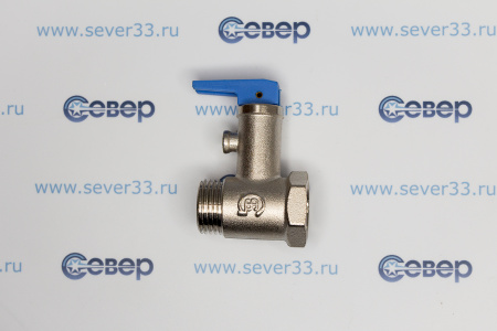 Клапан предохранительный 1/2 8,5 бар(0,85 МПа) | Продажа, монтаж и обслуживание холодильного оборудования | Север33