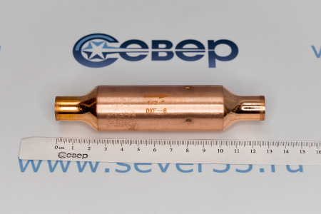 Обратный клапан DXF 1/2" | Продажа, монтаж и обслуживание холодильного оборудования | Север33