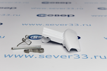 Ручка люка Indesit 259409 | Продажа, монтаж и обслуживание холодильного оборудования | Север33