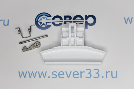 Ручка люка Indesit 259409 | Продажа, монтаж и обслуживание холодильного оборудования | Север33