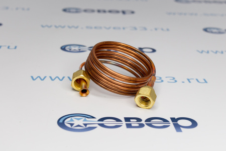 Капиллярная трубка СТ-1200 с гайками 1200 мм | Продажа, монтаж и обслуживание холодильного оборудования | Север33