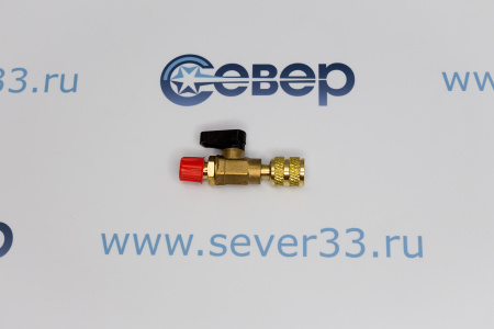 Вентиль запорный внутр. 1/4 SAEх нар. 1/4 SAE | Продажа, монтаж и обслуживание холодильного оборудования | Север33