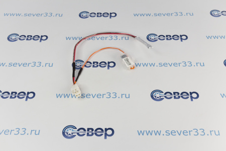 Датчик LG 4781JR2003Y | Продажа, монтаж и обслуживание холодильного оборудования | Север33