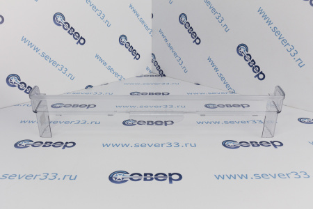 Ограничитель барьер большой Атлант/Минск 301543105802 | Продажа, монтаж и обслуживание холодильного оборудования | Север33