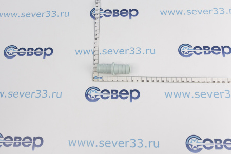 Соединитель для сливного шланга р ш 19x19 пл | Продажа, монтаж и обслуживание холодильного оборудования | Север33