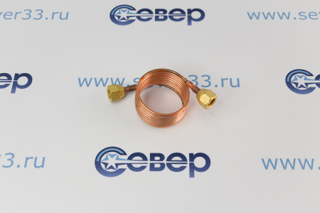 Капиллярная трубка СТ-1500 с гайками 1500 мм  | Продажа, монтаж и обслуживание холодильного оборудования | Север33
