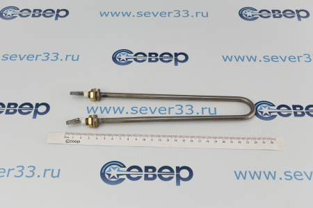 ТЭН для водонагревателя 1250W L 200 мм нерж. | Продажа, монтаж и обслуживание холодильного оборудования | Север33