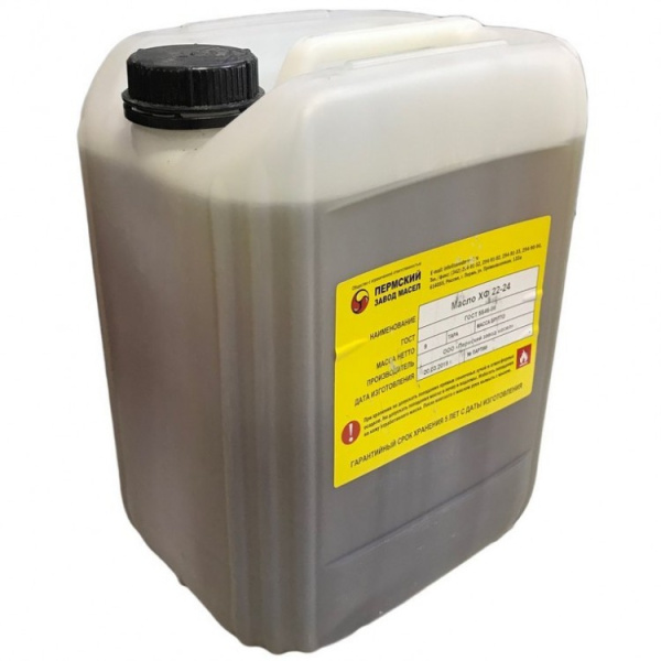 Масло ХФ22-24