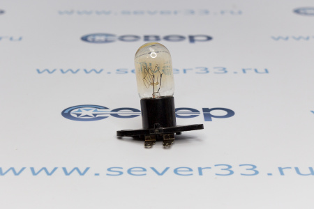 Лампочка СВЧ 25W контакты прямые | Продажа, монтаж и обслуживание холодильного оборудования | Север33