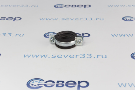 Хомут с рез. 1" (32-35 мм) М8 (шпилька+дюбель) | Продажа, монтаж и обслуживание холодильного оборудования | Север33