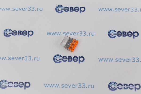 Клеммы WAGO 2273-243(3х2,5 мм2 с пастой) уп.100 шт_3