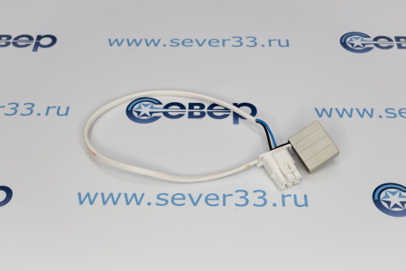 Реле тепловое с термовыключателем Indesit (276886) | Продажа, монтаж и обслуживание холодильного оборудования | Север33