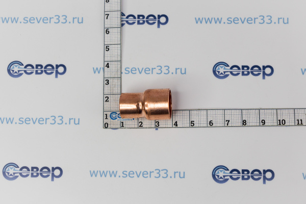 Переходник медный 58 - 12_3
