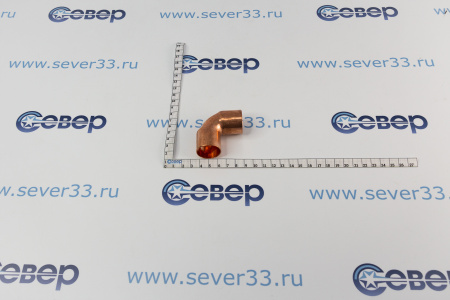 Угол медный 1" 90 гр. | Продажа, монтаж и обслуживание холодильного оборудования | Север33