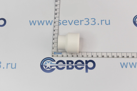 Муфта переходная вн/нр 40х20 PN25 белый | Продажа, монтаж и обслуживание холодильного оборудования | Север33