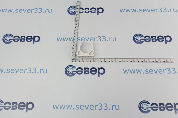 Опора для труб D32 белый_2