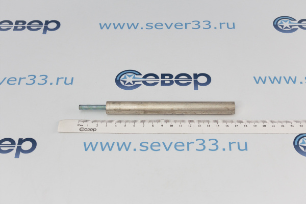 Анод магниевые 14х140 М6х30_2