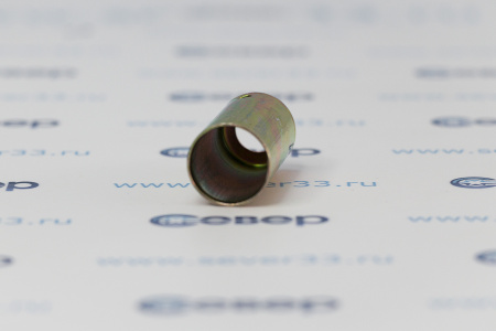 Стакан под обжим для фитинга автокондиционера №6, 8мм 3/8”, сталь, под тонкостенные шланги | Продажа, монтаж и обслуживание холодильного оборудования | Север33