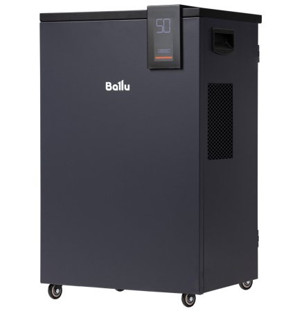 Осушитель воздуха Ballu Heavy Duty Plus BD80HP | Продажа, монтаж и обслуживание холодильного оборудования | Север33