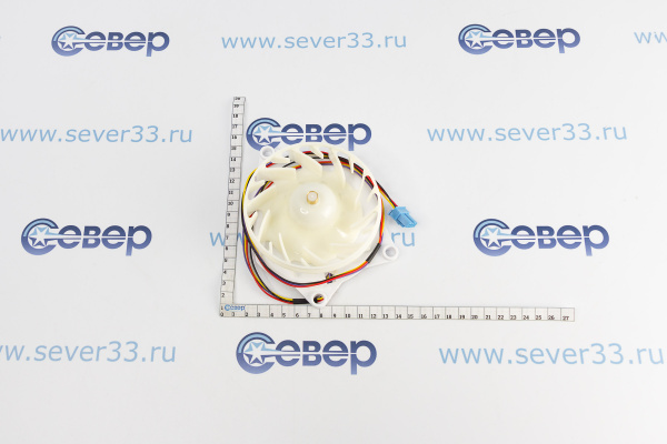 Вентилятор LG 12V EAU64824806 1A_4