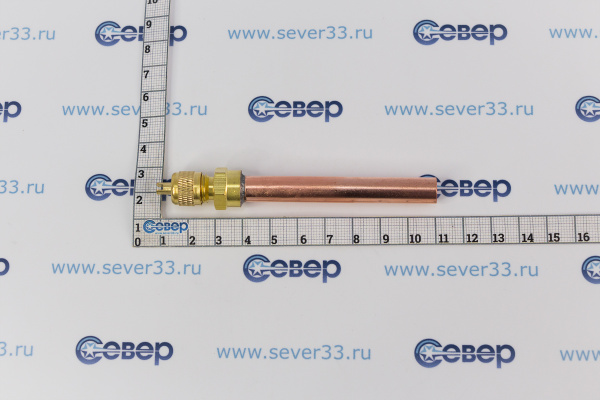 Клапан Шредера 38х0,8 длина 50 мм_3