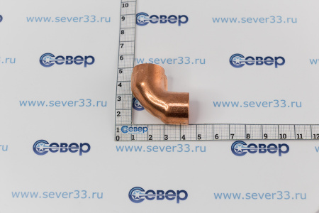 Угол медный 18 мм 90 гр. | Продажа, монтаж и обслуживание холодильного оборудования | Север33