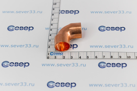 Угол медный 18 мм 90 гр. | Продажа, монтаж и обслуживание холодильного оборудования | Север33