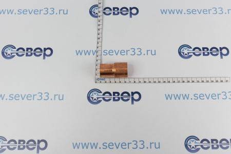 Переходник медный 1 1/8" - 1" | Продажа, монтаж и обслуживание холодильного оборудования | Север33