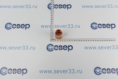 Переходник медный 1 1/8" - 1" | Продажа, монтаж и обслуживание холодильного оборудования | Север33