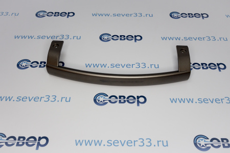 Ручка LG AED34420709 темное серебро изогнутая (Platinum Silver) ориг. | Продажа, монтаж и обслуживание холодильного оборудования | Север33