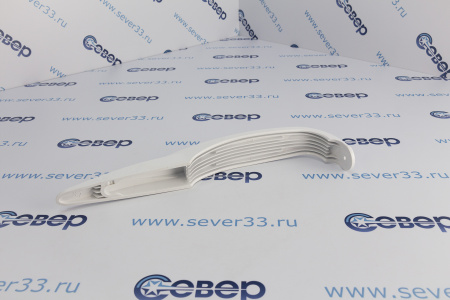 Ручка Стинол пласт.большая горизонт.(С00857147) | Продажа, монтаж и обслуживание холодильного оборудования | Север33