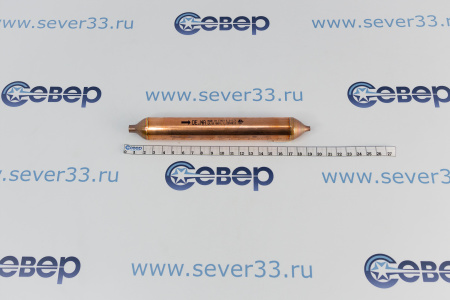 Фильтр осушитель бытовой 50 гр. (6х2) DE.NA | Продажа, монтаж и обслуживание холодильного оборудования | Север33