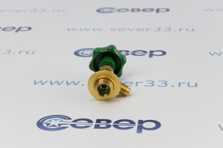 Вентиль проколка для баллона с фреоном R 12 СТ-338 | Продажа, монтаж и обслуживание холодильного оборудования | Север33