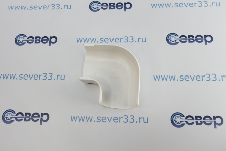 Поворот на 90 град. для РКК-74х55 (белый) | Продажа, монтаж и обслуживание холодильного оборудования | Север33