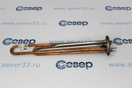 Нагрев. элемент "ИТА" RF64 2,0 кВт.(медн.)(0.7+1.3) | Продажа, монтаж и обслуживание холодильного оборудования | Север33