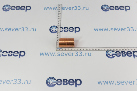 Муфта медная 1 1/8" | Продажа, монтаж и обслуживание холодильного оборудования | Север33