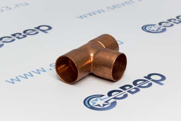 Тройник медный 1 18