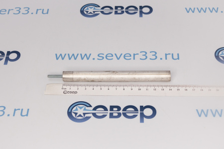 Анод магниевые 14х140 М4х20 | Продажа, монтаж и обслуживание холодильного оборудования | Север33