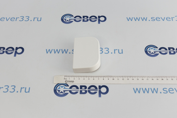 Заглушка для РКК-74х55 (белая)_4