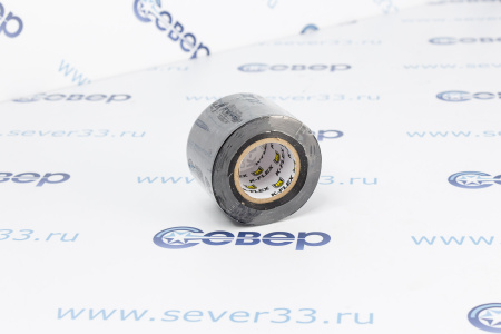 Лента K-Flex ПВХ (50ммх25м) черная | Продажа, монтаж и обслуживание холодильного оборудования | Север33