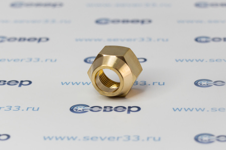 Гайка латунная 3/8" точеная  | Продажа, монтаж и обслуживание холодильного оборудования | Север33