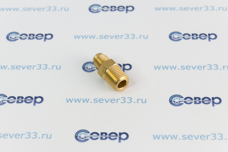 Шредер SAE 1/4" - NPT 1/4" UC-4B | Продажа, монтаж и обслуживание холодильного оборудования | Север33