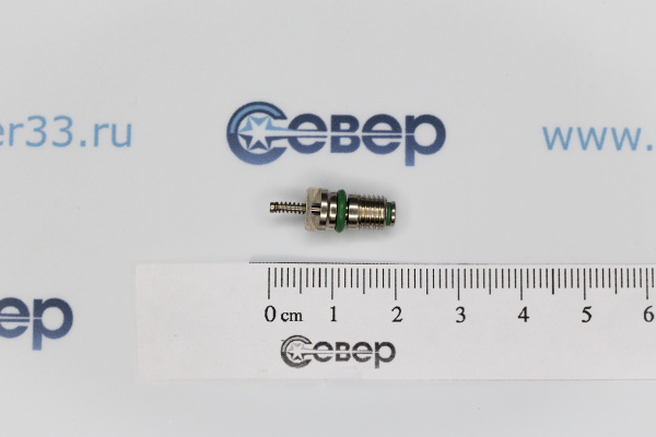 Золотник для кондиционера автомобиля RC-U0707_1